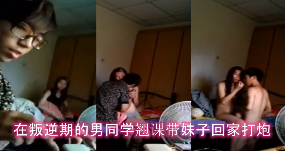 日韩欧美高清一区二区三区_未删减未删减完整版_video
