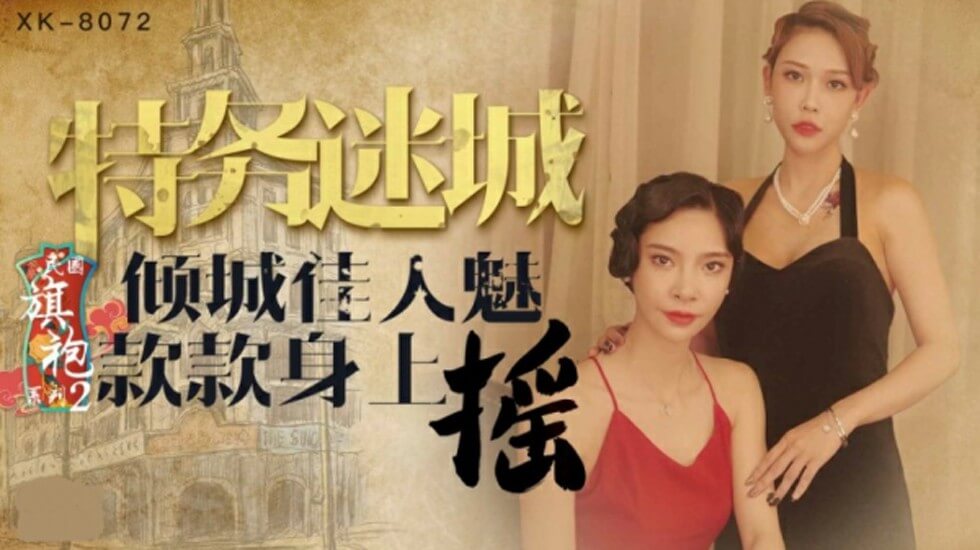 国产女人18毛片18精品 アン モデルアーカイブ メ,黄色录像免费看 アン モデルアーカイブ メ,校花喂我乳我掀起她裙子视频 アン モデルアーカイブ メ