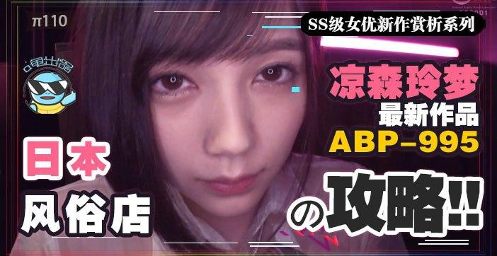 男女日b片 アン モデルアーカイブ メ,男同av网站 アン モデルアーカイブ メ,91少妇丨porny丨 アン モデルアーカイブ メ