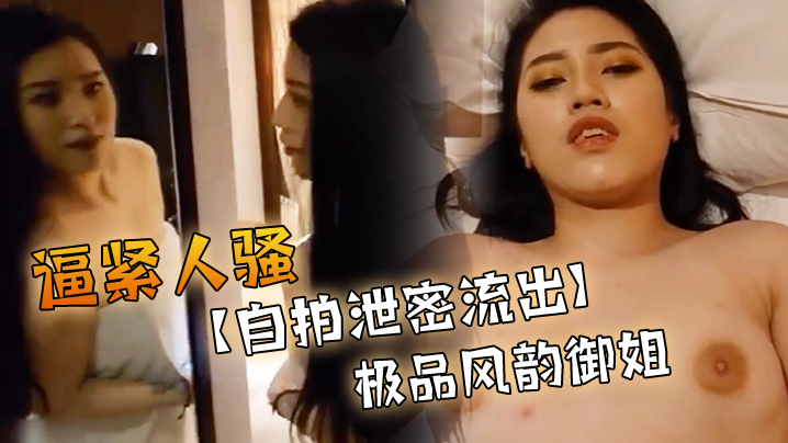 大学情侣宿舍里啪视频 アン モデルアーカイブ メ,看着娇妻被一群人蹂躏 アン モデルアーカイブ メ,日本肉体bbbbbb肉体 アン モデルアーカイブ メ