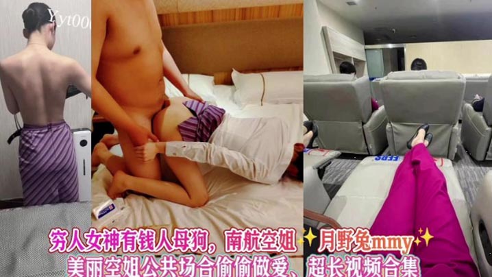 一边亲一边做一边摸_最新超清在线观看_video