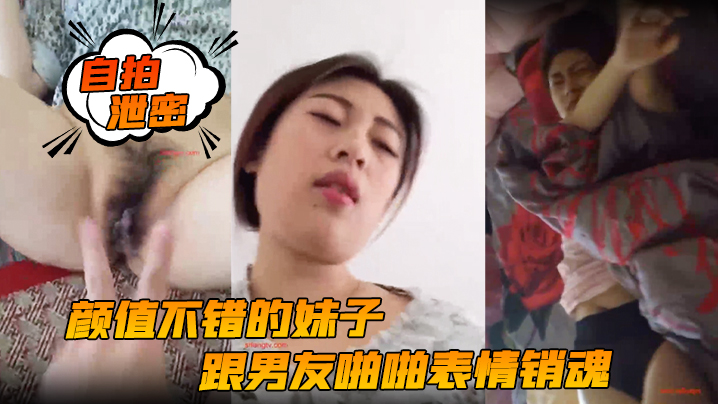 女人被男人操_全片高清中字在线_video