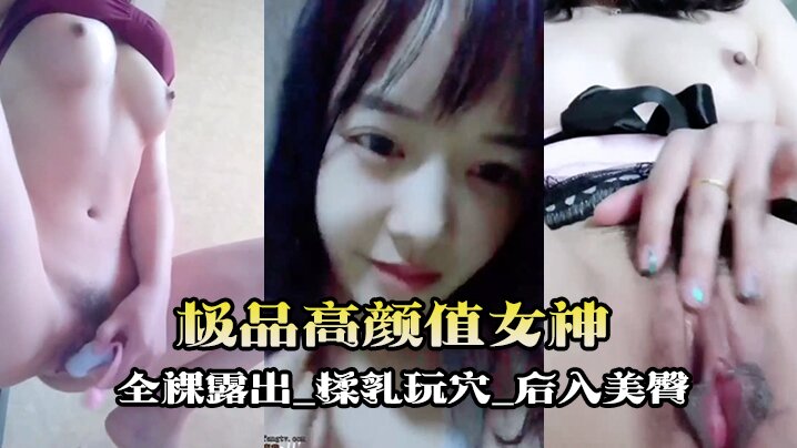 性视频网站免费_高清全集免费观看_video