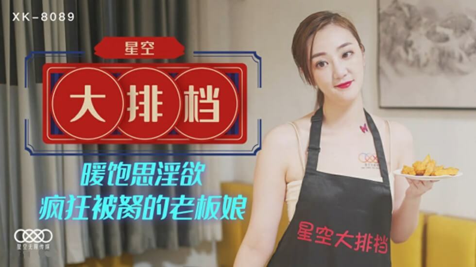 黄色a视频_4K超清完整版观看_video