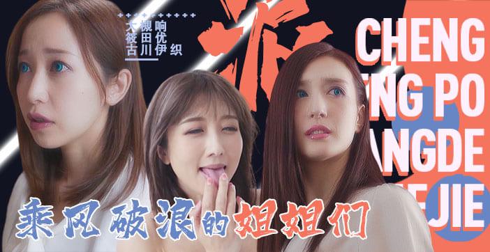 一区二区三区国产精品_正片无水印在线观看_video