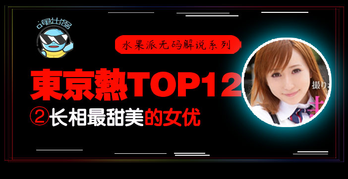老妇丰满的肉蚌小说_无码超清完整版_video