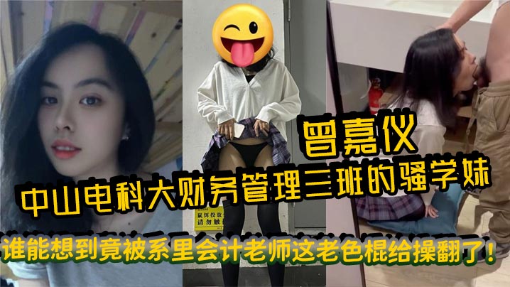 男女污污动态图_未删减未删减完整版_video