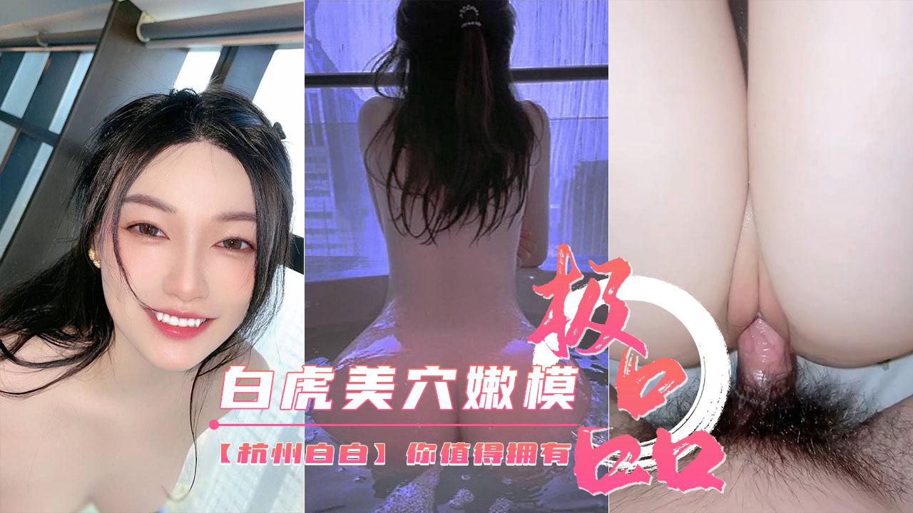 啊啊啊啊啊好舒服啊 アン モデルアーカイブ メ,女人18毛片a级18**多水真多 アン モデルアーカイブ メ