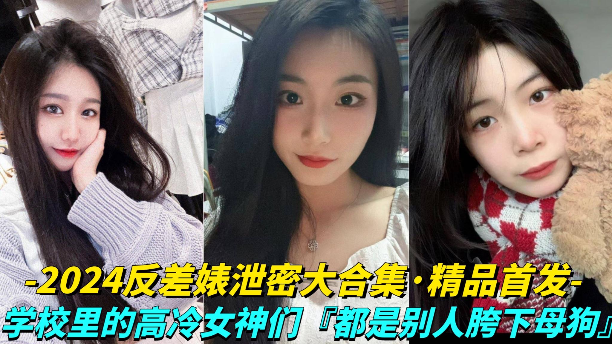 亚洲美女一二三区_HD免费西瓜视频免费观看_video