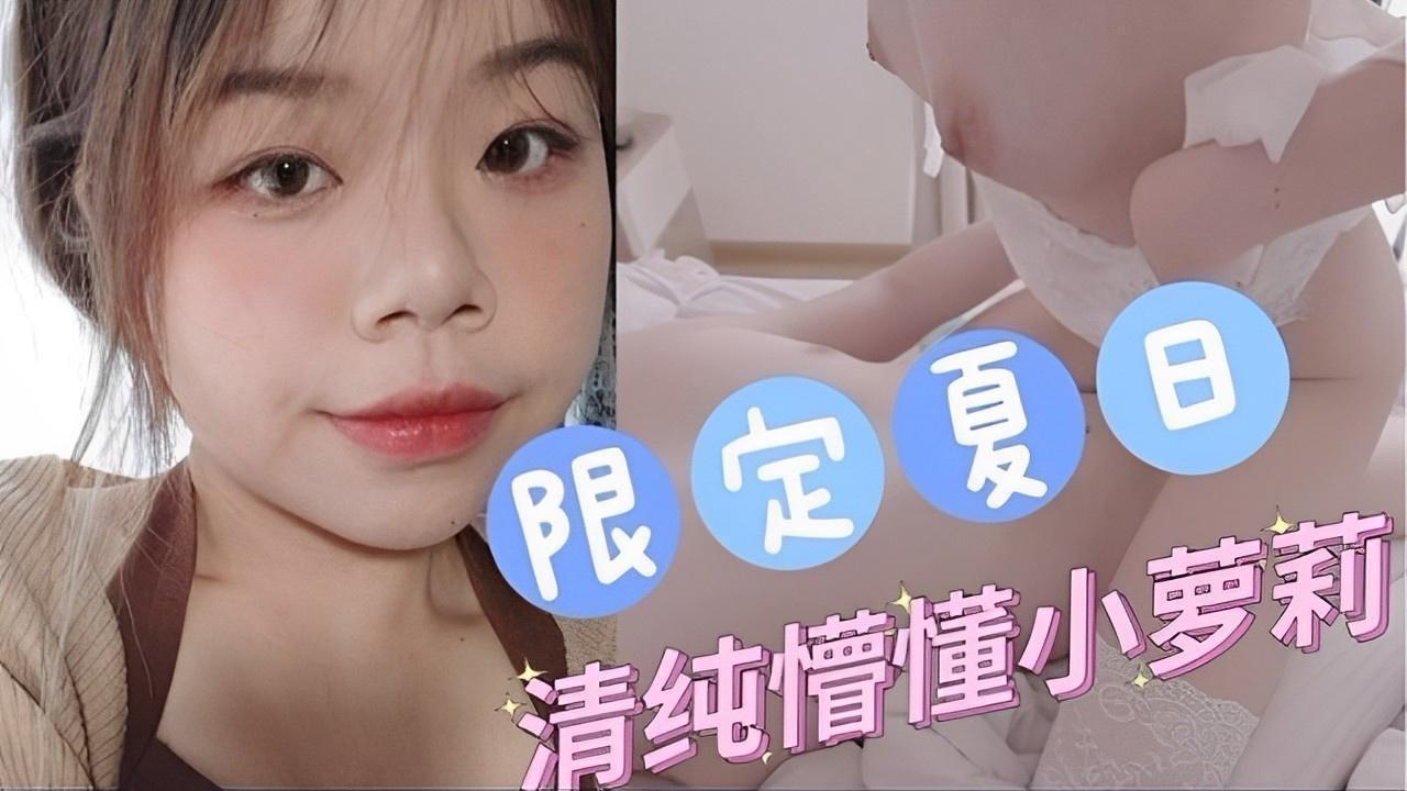 肉蒲之性战潘金莲06 アン モデルアーカイブ メ,男女做爰免费视频 アン モデルアーカイブ メ,亚洲精品日日夜夜 アン モデルアーカイブ メ