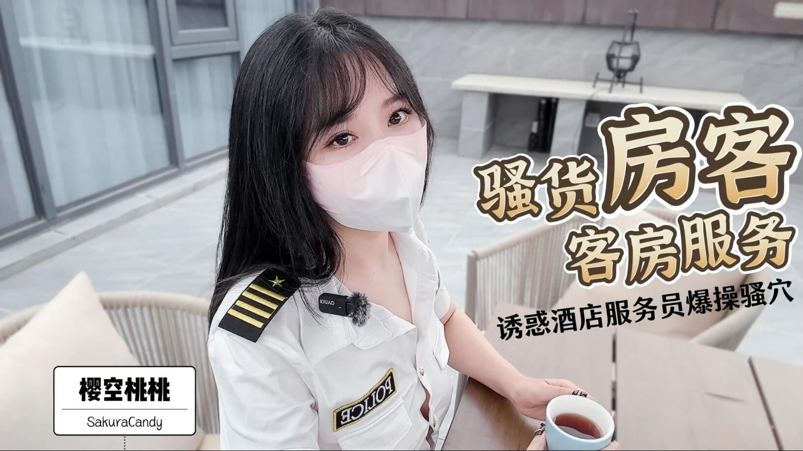 日日夜夜操天天干_免费蓝光完整播放_video