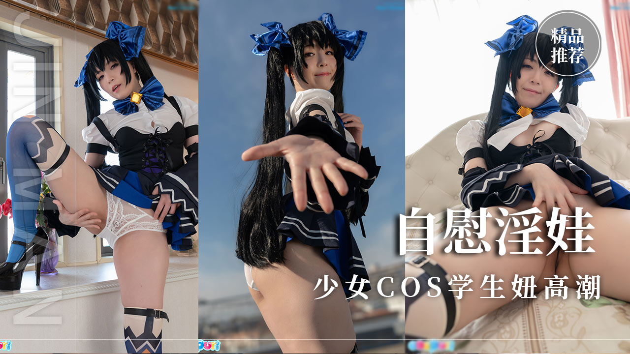 好灬爽灬灬快灬灬猛_高清畅看无广告_video