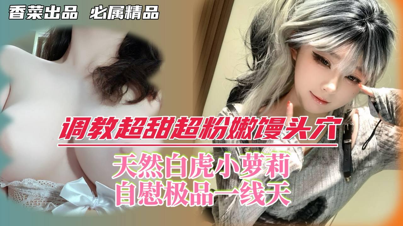 日本伦理r级_国产不卡韩国电影在线_video