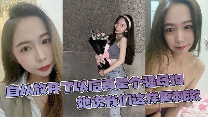 精品撒尿视频一区二区三区_高清完整版抢先看_video