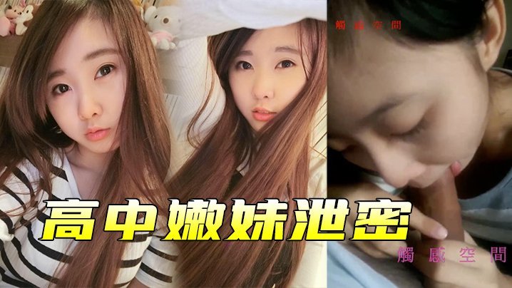 亚洲第一精品区_HD免费西瓜视频免费观看_video