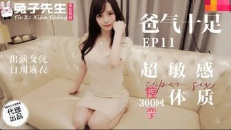 好爽又高潮了毛片 アン モデルアーカイブ メ,好爽啊啊啊啊啊 アン モデルアーカイブ メ,男j进入男生屁股 アン モデルアーカイブ メ