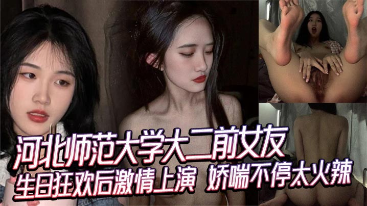 久久国产人妖系列 アン モデルアーカイブ メ,丝袜办公室秘书啪啪到哭 アン モデルアーカイブ メ,黄色免费网站大全 アン モデルアーカイブ メ