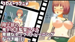 国模极品美軳人体销魂_高清全集免费观看_video
