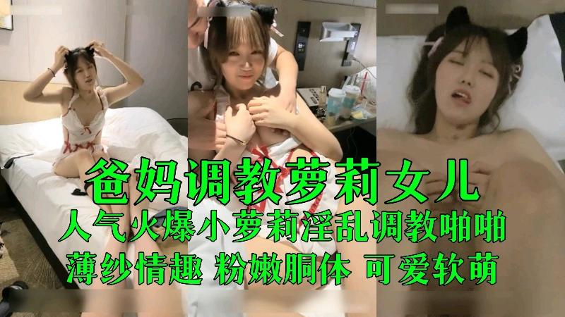 久久久久久久久久久久国产精品_无码超清完整版_video