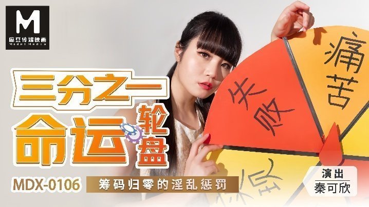日本女人日b视频 アン モデルアーカイブ メ,色屁屁www影院免费观看下载 アン モデルアーカイブ メ,久久精品23 アン モデルアーカイブ メ